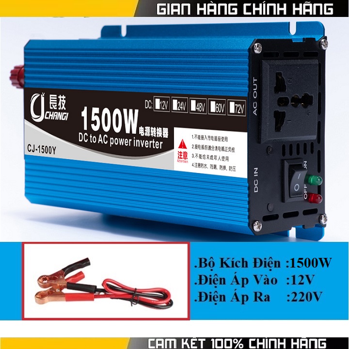 Bộ kích điện 12v lên 220v 1500w