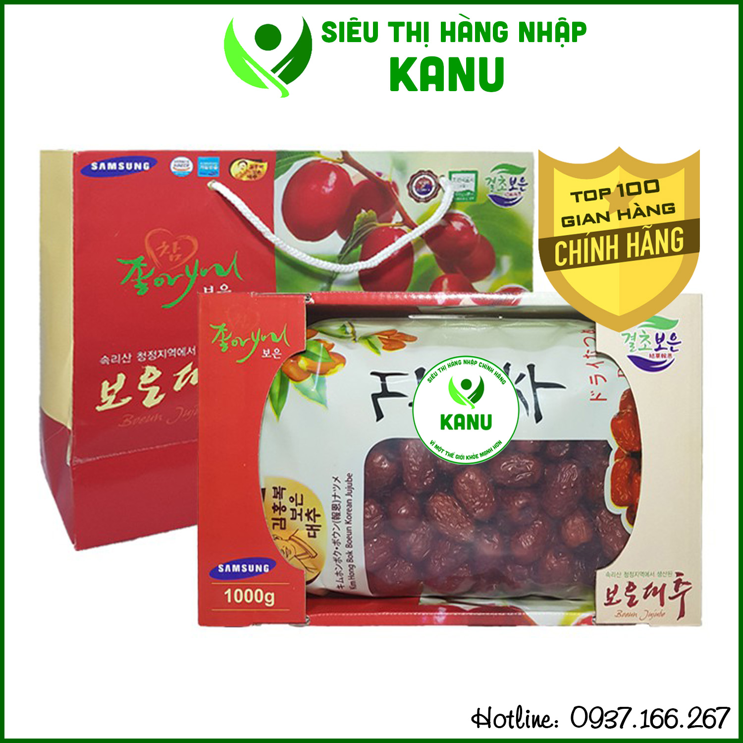 [HÀNG LOẠI 1] Táo Đỏ Hàn Quốc Sấy Khô Samsung 1Kg (Tặng Túi Đựng Làm Quà Tặng)