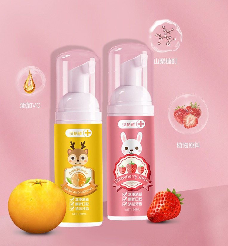 Kem đánh răng tạo bọt trẻ em, Kem đánh răng chống sâu răng cho trẻ em dạng bọt tuyệt đối an toàn hương vị Dâu và Cam