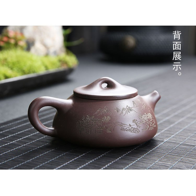 Ấm trà tử sa thạch biều
