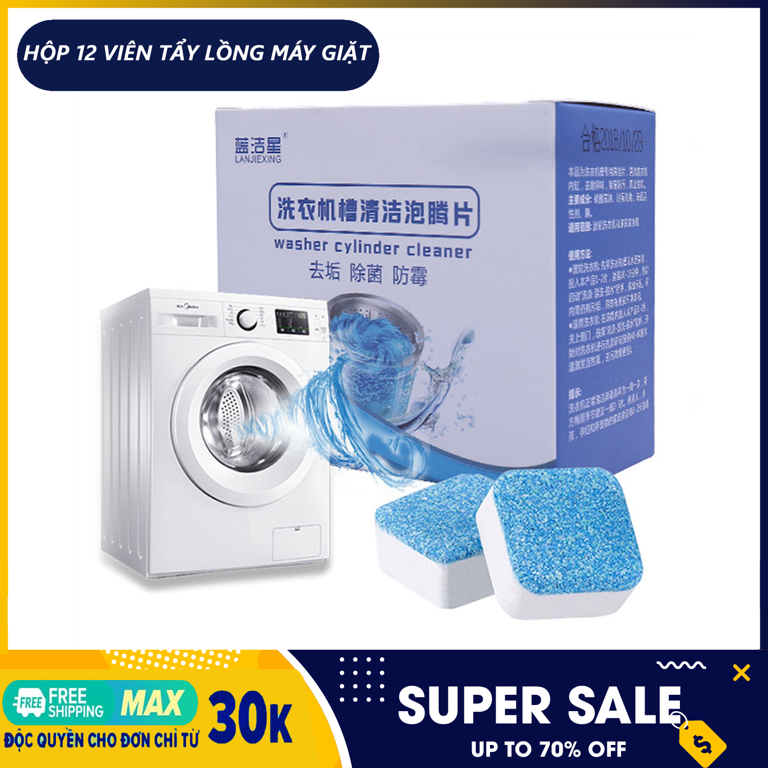 Combo 12 Viên vệ sinh tẩy lồng máy giặt, viên tẩy máy giặt tiện dụng, viên tẩy mấy giặt lồng ngang, đứng hiệu quả- Viên tẩy lồng máy giặt