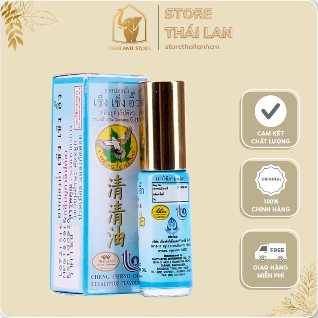 Dầu lăn cheng cheng thái lan 5ml
