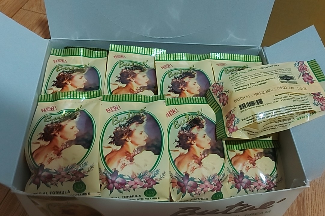 Kem ac mỹ thái loại 1