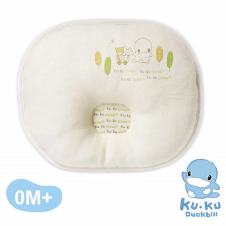 Gối nằm vải organic kuku ku2052