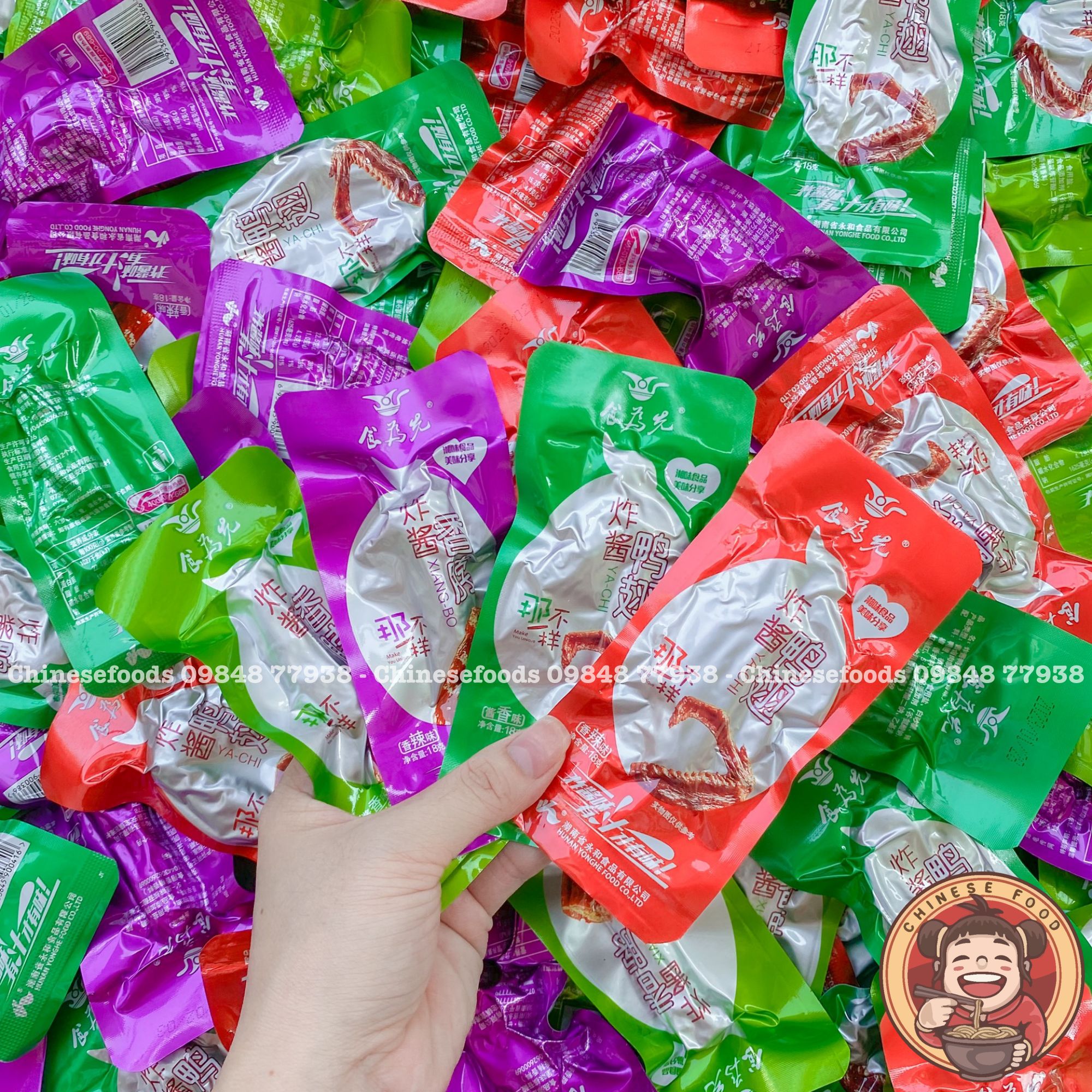 Cánh vịt cay cổ vịt cay hồ nam đồ ăn vặt