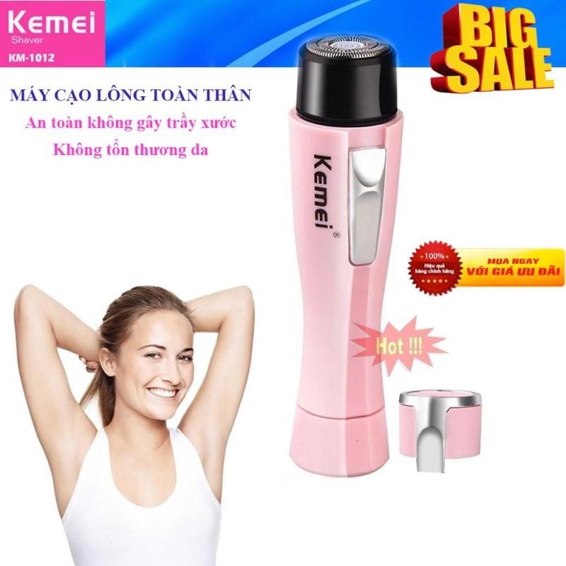 Máy cạo lông nách của nhật Máy cạo lông chân tay mu vùng kín, máy nhổ lông nách giá rẻ ... Kemei KM-1012 chỉ với vài thao tác đơn giản, cho bạn tự tin diện các loại áo hở cánh và bikini thật quyến rũ
