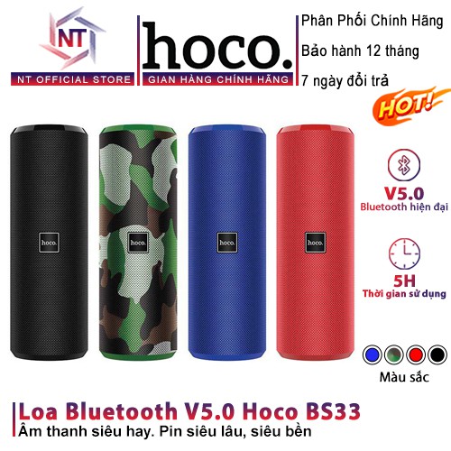 Loa bluetooth cao cấp đa năng hoco bs33 v5.0 chống nước ipx5 âm thanh cực hay - bảo hành 12 tháng