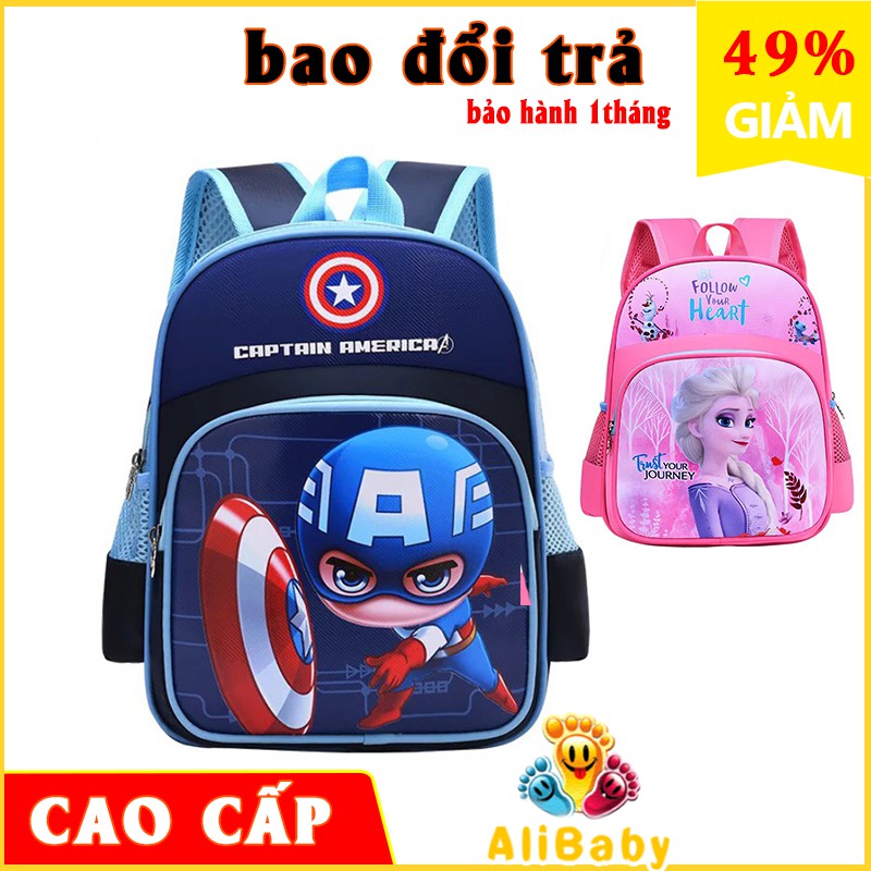 BUÔN SỈ BALO TRẺ EM Balo mẫu giáo dành cho bé trai và bé gái in hình khủng long các nhân vật hoạt hình đáng yêu TE48