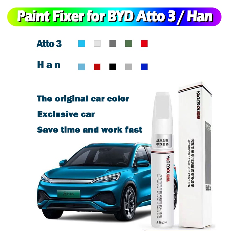 【CC】❆▫ New Car Paint Repair for BYD Atto 3 Han 2022 2023 Fixer Up Accessories Black Red