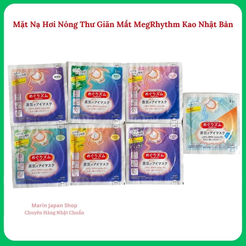 Mặt nạ nóng thư giãn mắt kao nhật bản eye mask