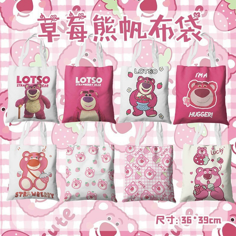 Túi tote vải canvas hình gấu dâu lotso- size 36x39 cm