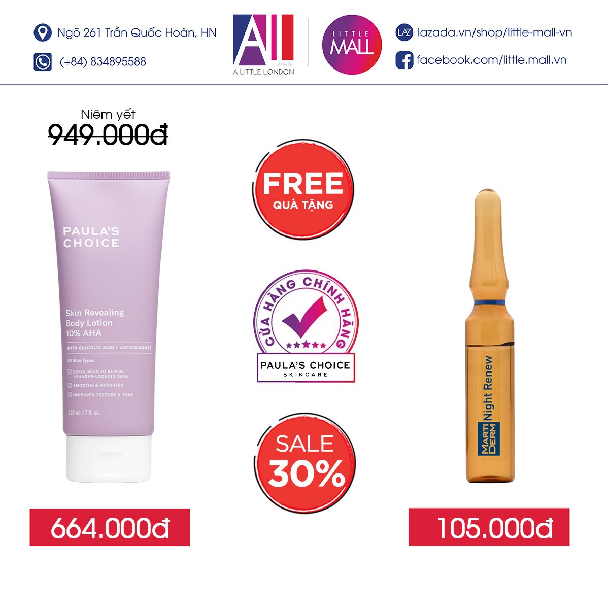 Kem dưỡng thể 10% AHA Paula's Choice skin revealing body lotion 210ml TẶNG Ampoule chống lão hóa Martiderm (Nhập khẩu)