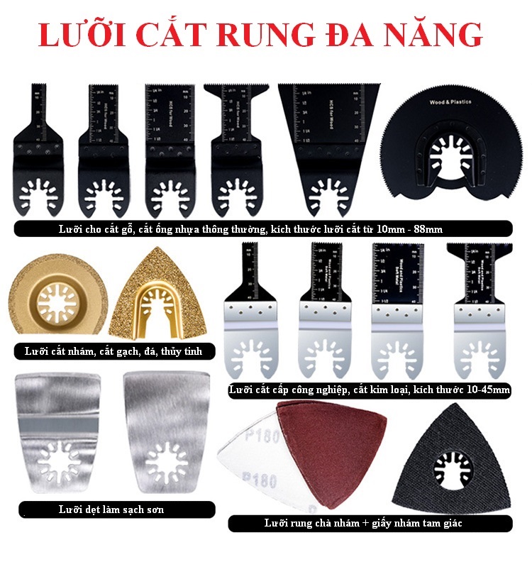 SV Bán lẻ lưỡi cắt rung cho máy cắt rung đa năng, cắt gỗ, kim loại...