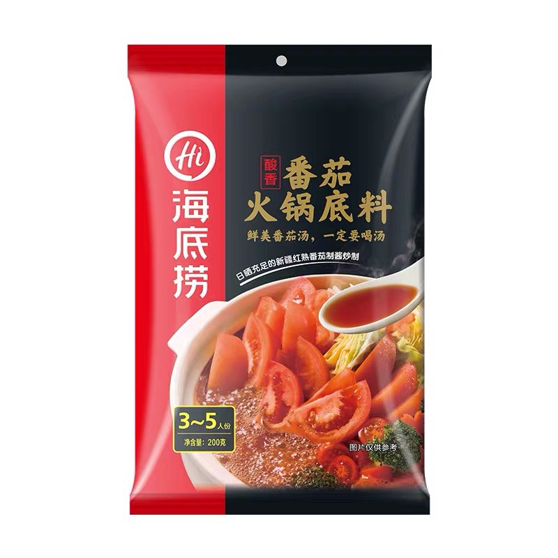 Gói lẩu Haidilao cô đặc vị cà chua, khối lượng 200g cho 3-5 người ăn