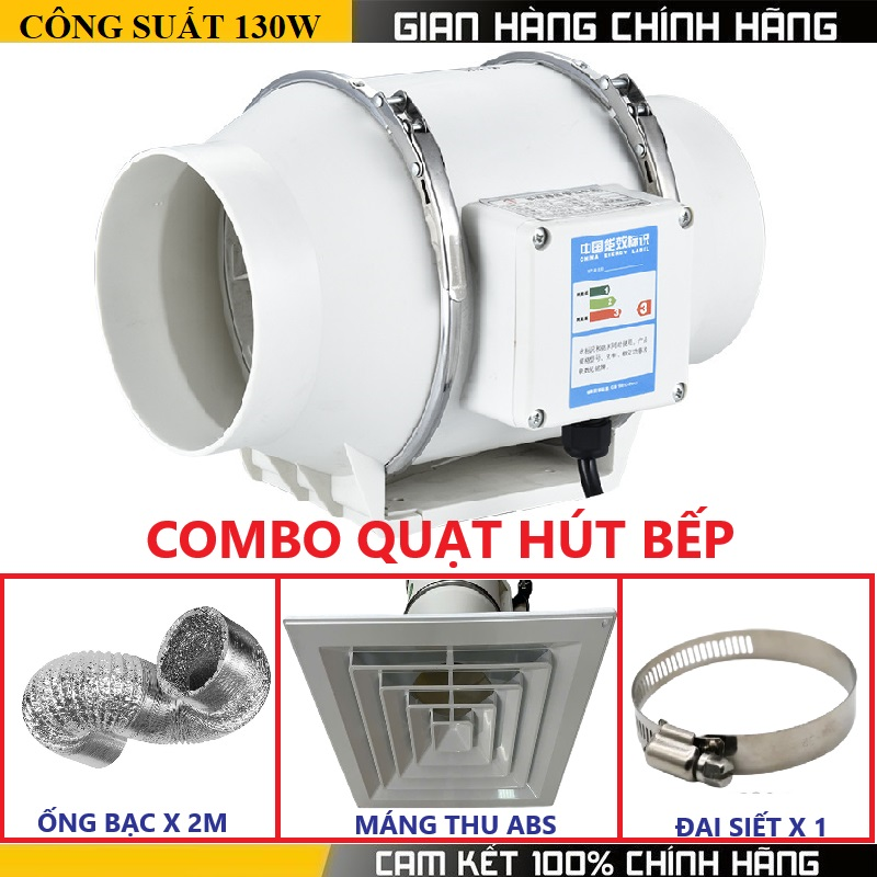 Quạt thông gió hút mùi + máng thu khói + 2m ống bạc + đai siết