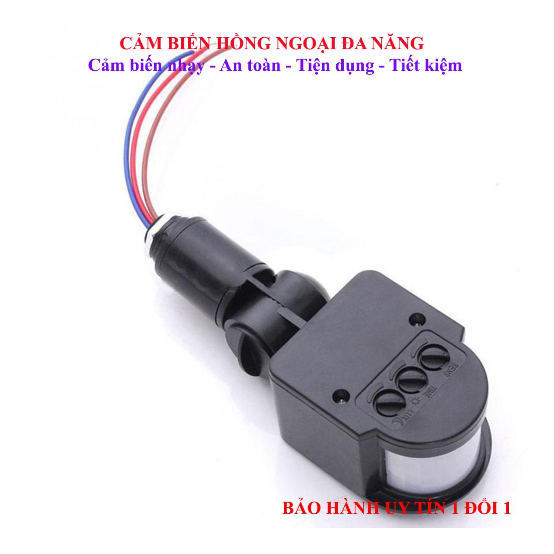 cảm biến chống chộm, Cảm biến hồng ngoại ngoài trời. Công Tắc Cảm Biến Chuyển Động Hồng Ngoại , Thiết Kế Thông Minh, Độ Nhạy Cao, Chống Trộm Hiệu Quả.