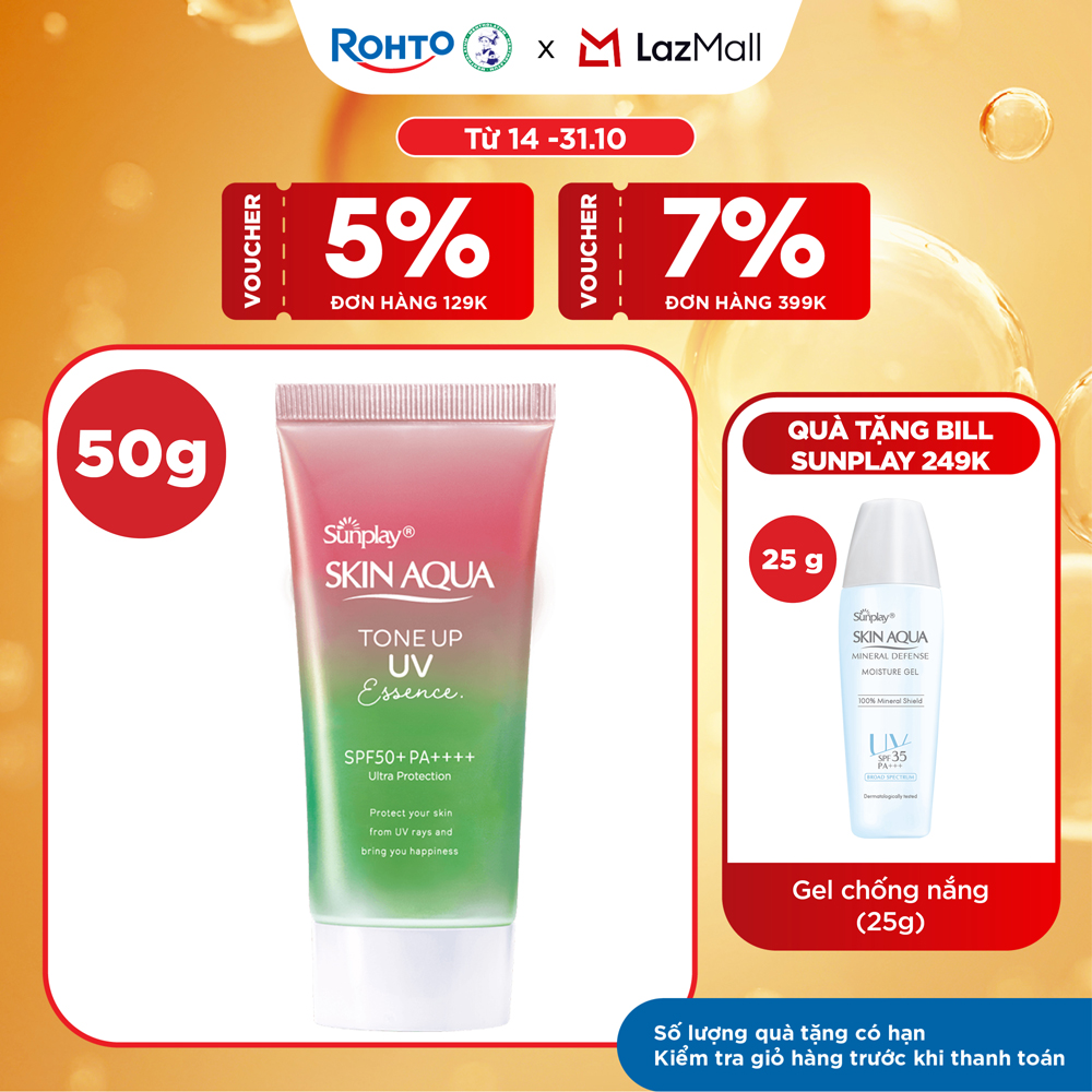 Kem chống nắng nâng tông Skin Aqua Tone up Rose cho da trắng, khuyết điểm xanh hoặc tái xanh, dạng tinh chất Sunplay Skin Aqua Tone Up UV Essence Rose SPF 50+ PA++++ 50g