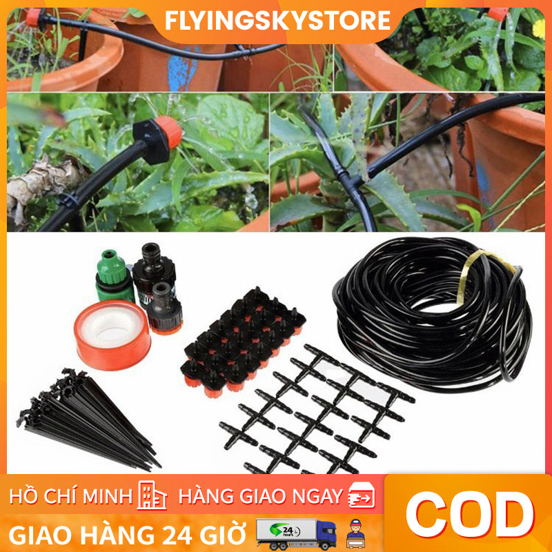 Bộ kit phun sương tưới cây 30 béc bằng đồng tưới lan, cây cảnh