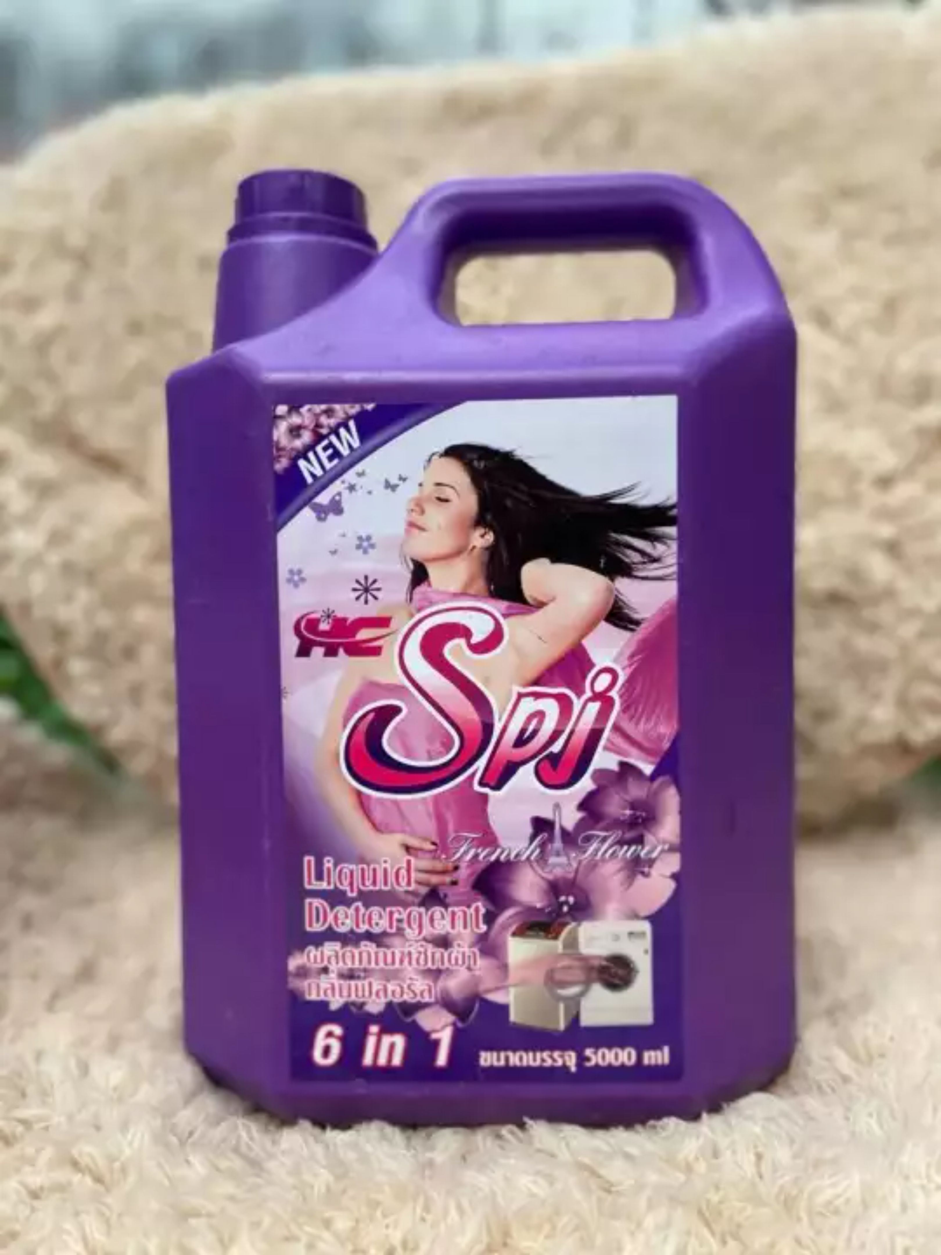 Nước Giặt Xả Đậm Đặc 6in1 HC SPJ 5000ml Thái Lan (Màu Tím)