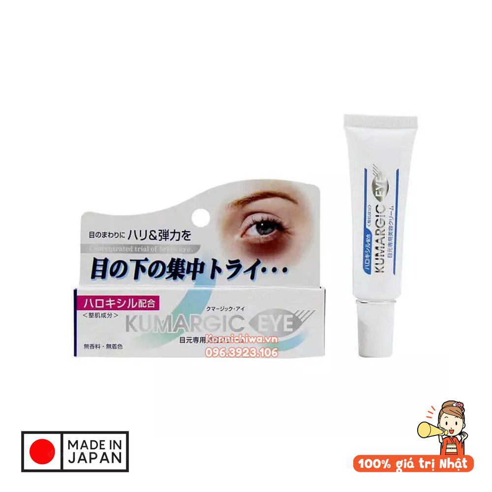 Kem ngừa thâm quầng mắt Kumargic Eye Nhật Bản 20g | Giảm thâm quầng, làm sáng vùng bọng mắt hiệu quả