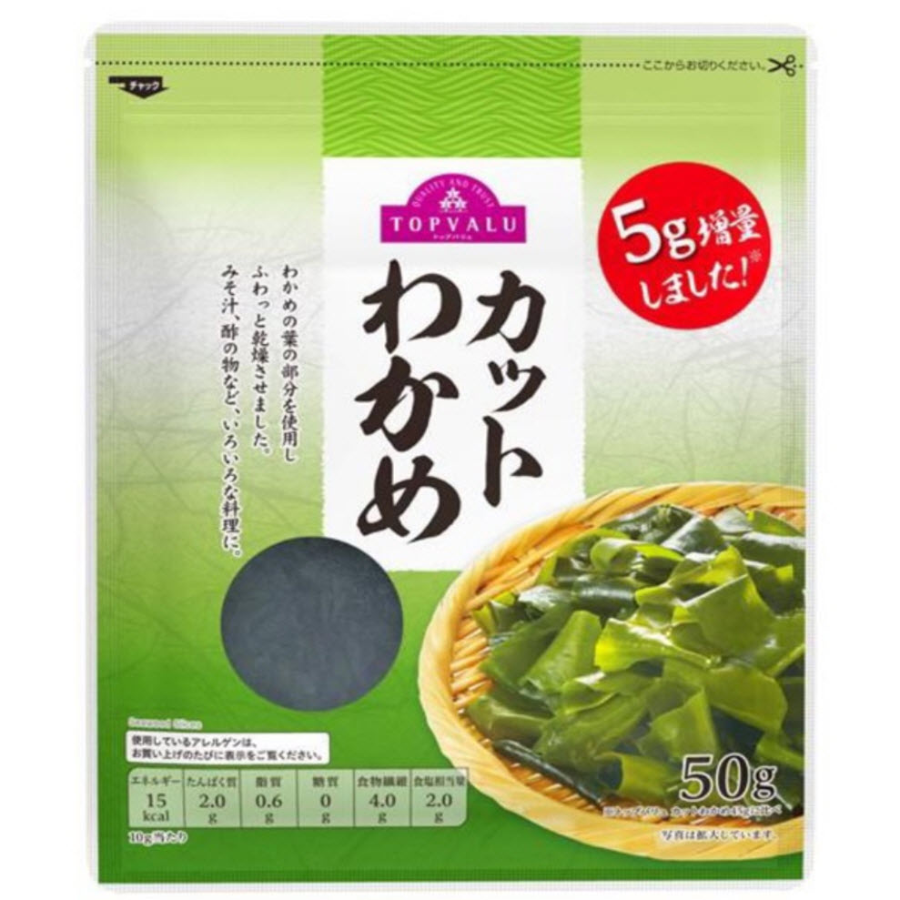[HCM]Rong biển khô Topvalu nhập Nhật gói 50g