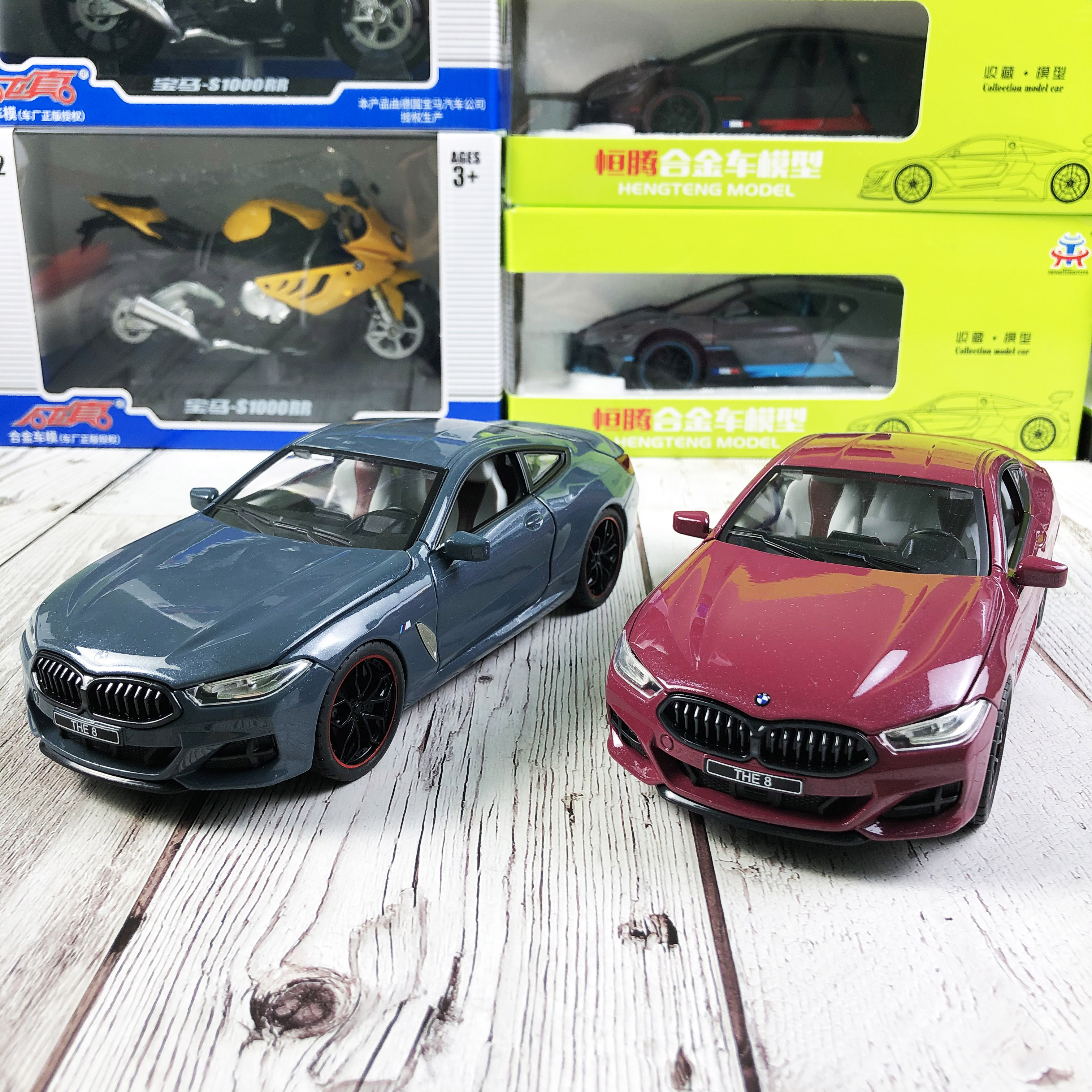 Xe mô hình BMW 840i Gran Coupe tỉ lệ 1:24, chất liệu hợp kim, hãng Hengteng Model