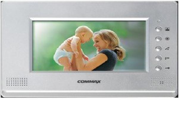 Thiết bị chuông cửa hình-liên lạc nội bộ commax cdv-70a