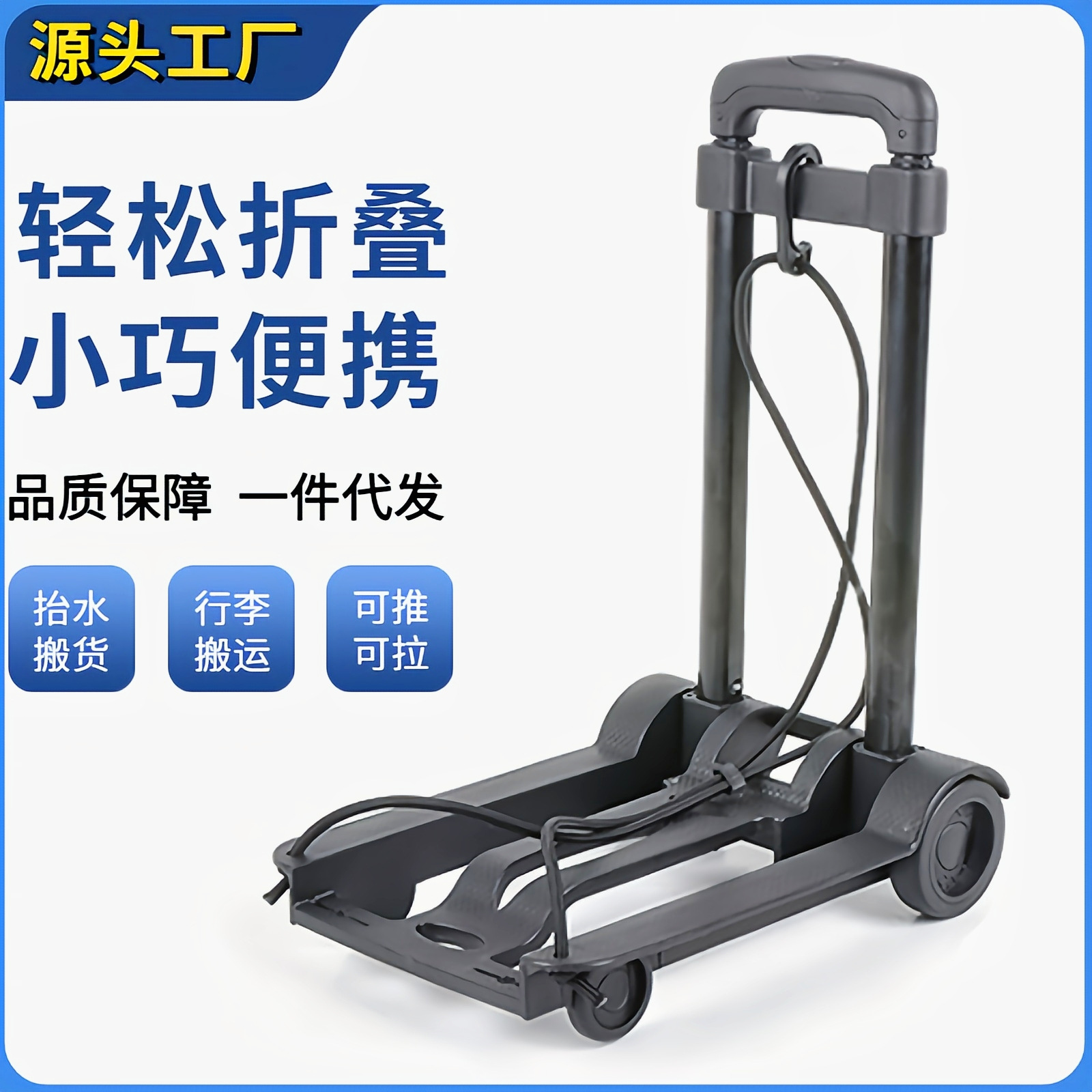 Kéo Xe Tải Chở Hàng, Xe Kéo, Xe Kéo, Xe Kéo, Xe Kéo, Xe Kéo, Xe Kéo, Xe Đẩy, Xe Kéo, Xe Kéo, Xe Kéo, Xe Kéo, Xe Kéo, Xe Kéo, Xe Kéo, Xe Kéo, Xe Kéo