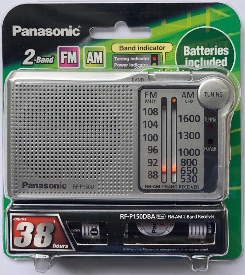 Đài Radio Bỏ Túi Panasonic RF P150DBAGA Indonesia