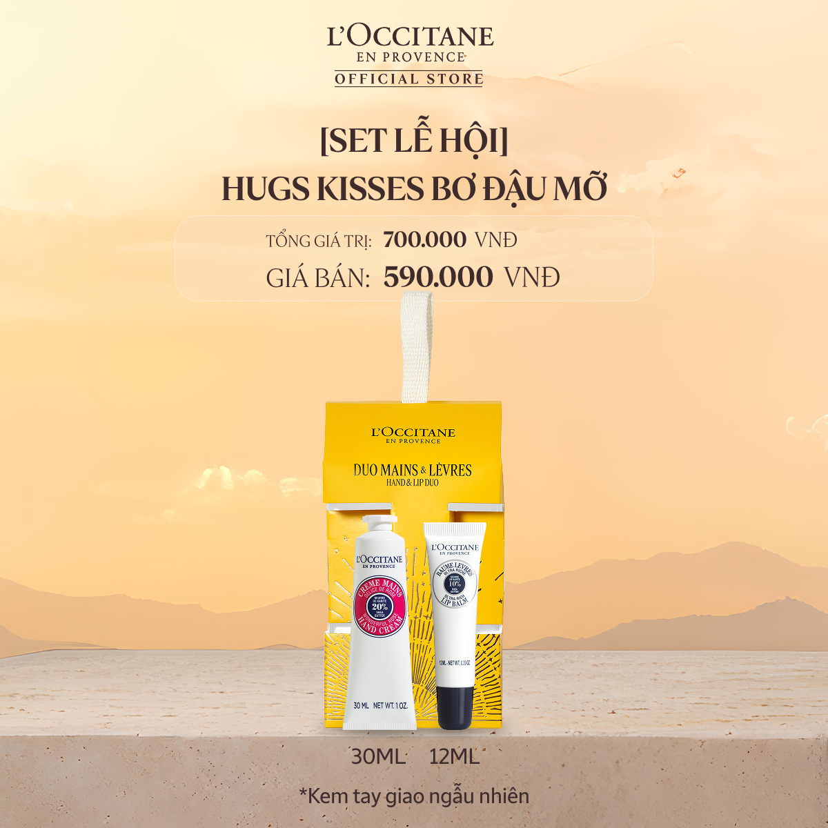 Set Hugs Kisses Dưỡng Ẩm Bơ Đậu Mỡ L'OCCITANE