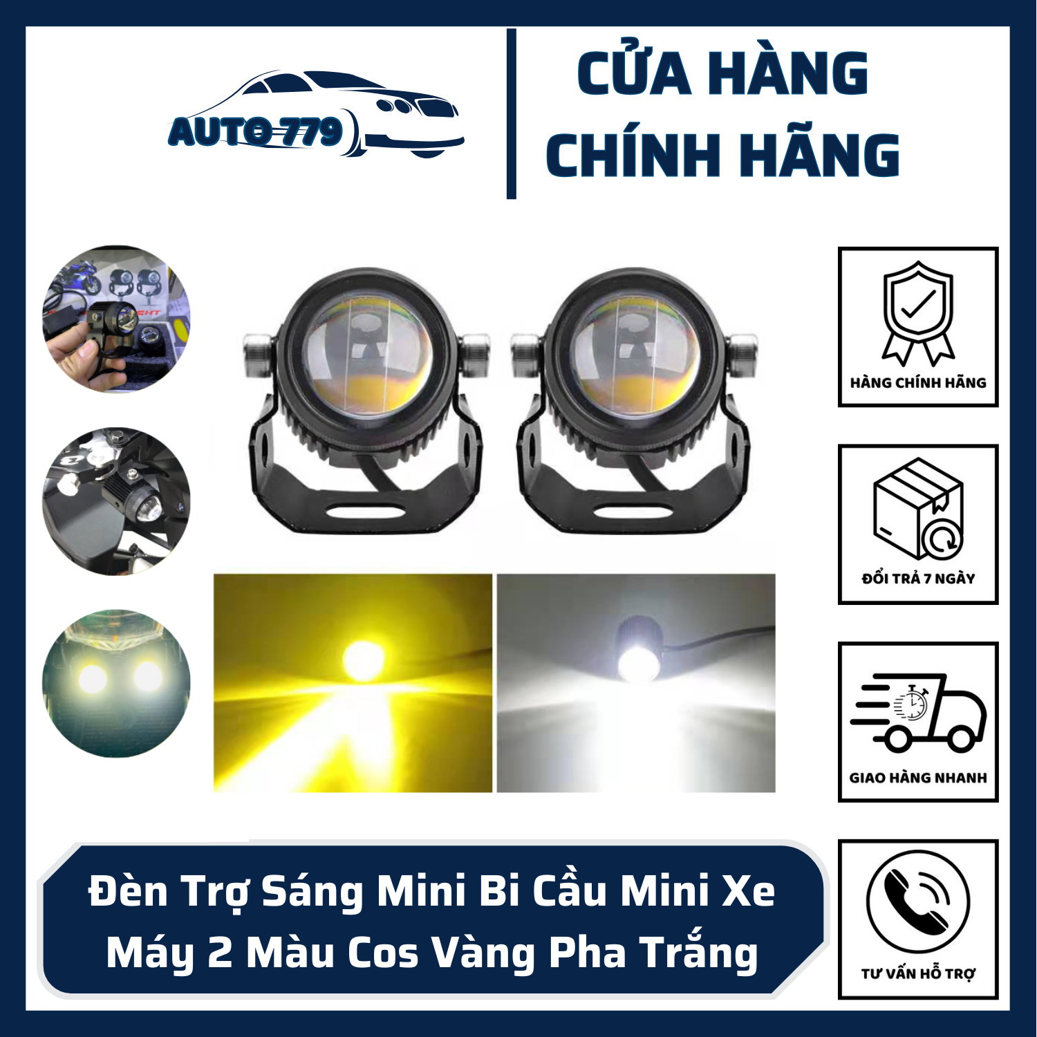 Đèn trợ sáng mini bi cầu mini xe máy chính hãng 2 màu cos vàng pha trắng
