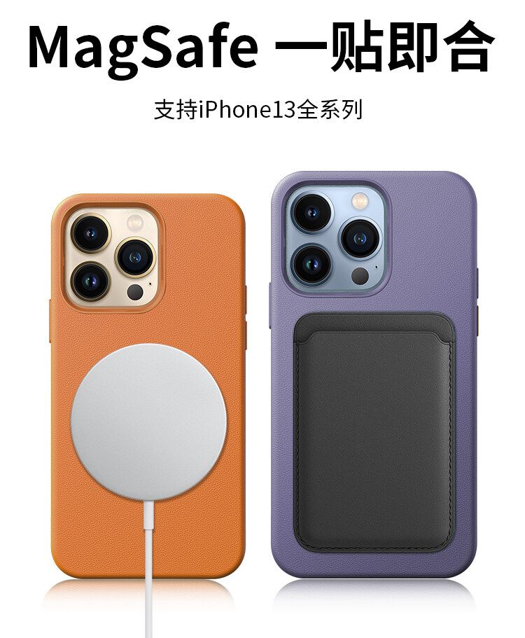 Ốp Lưng Da Bảo Vệ dành cho IPHONE 13 Magsafe Từ Tính Pro Chính Thức Chống Rơi