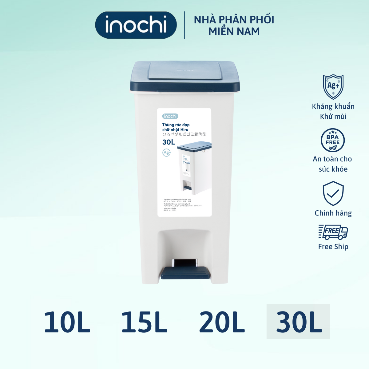 Thùng rác đạp chữ nhật 30L INOCHI (CÓ RUỘT) phong cách hiện đại, nắp mở tiện lợi, phân tử bạc kháng khuẩn, khử mùi