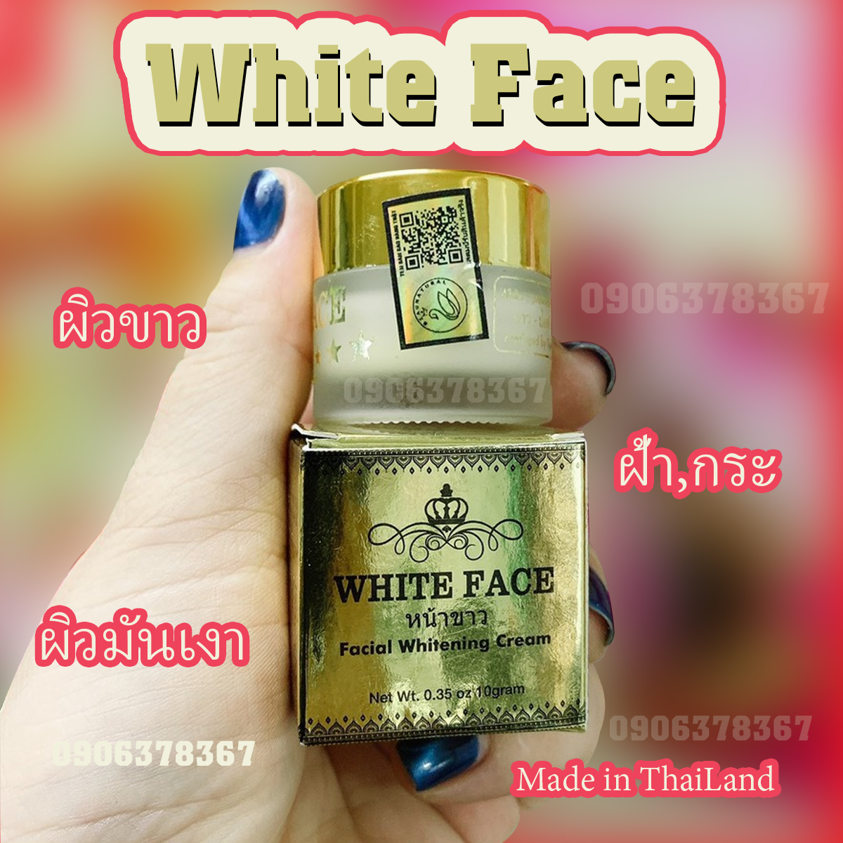 Kem dưỡng trắng da mặt white face thái lan