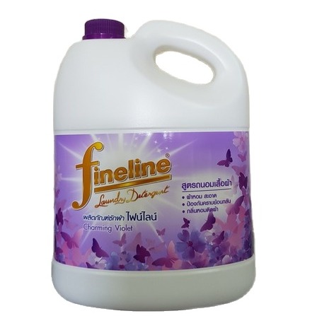 NƯỚC GIẶT XẢ FINE LINE MÀU TÍM THÁI LAN 3000ML MẪU MỚI 2020