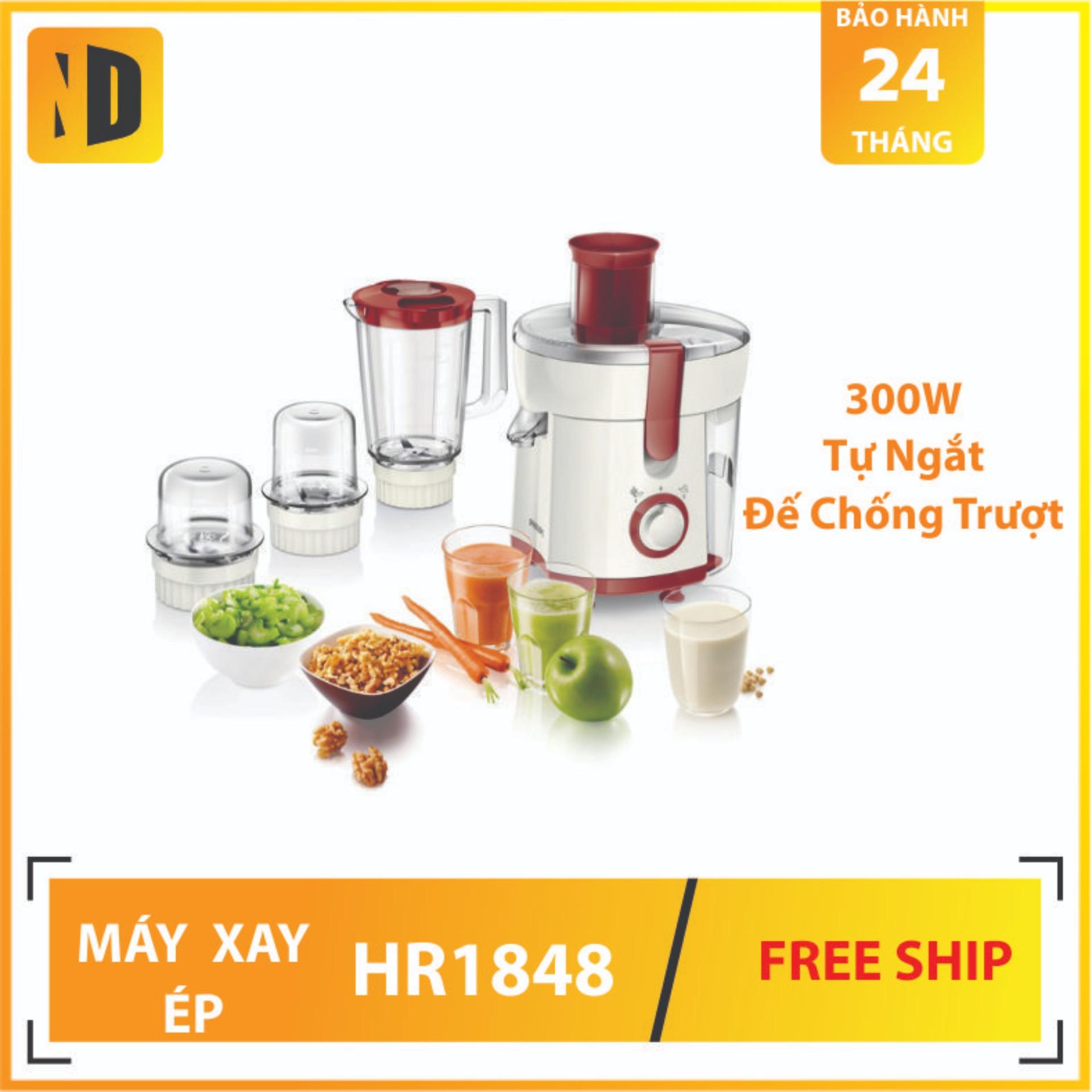 Máy xay ép trái cây hoa quả đa năng philips hr1848 - bảo hành 24 tháng - 300w - hàng nhập khẩu