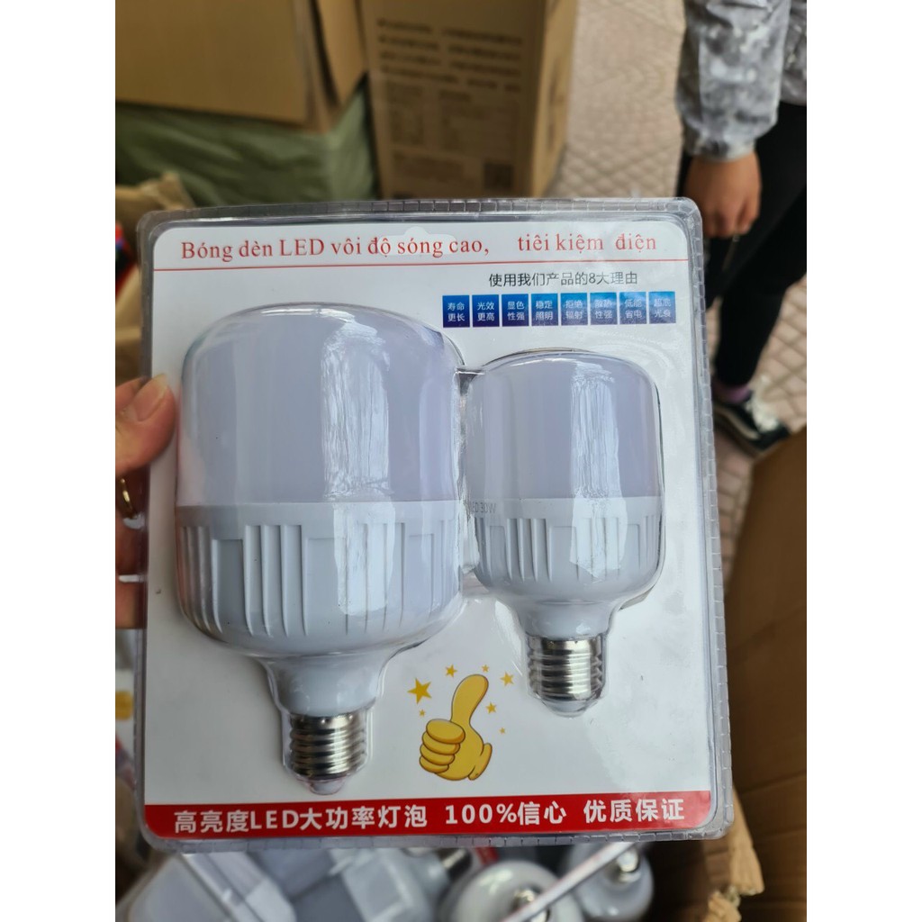 Bộ 2 bóng đèn led 30w 50w bóng led tiết kiệm điện. Siêu Sáng