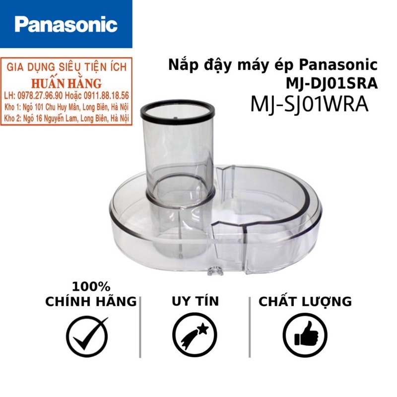 Chính hãng panasonic nắp đậy máy ép panasonic mj-dj01sra // mj-sj01wrs