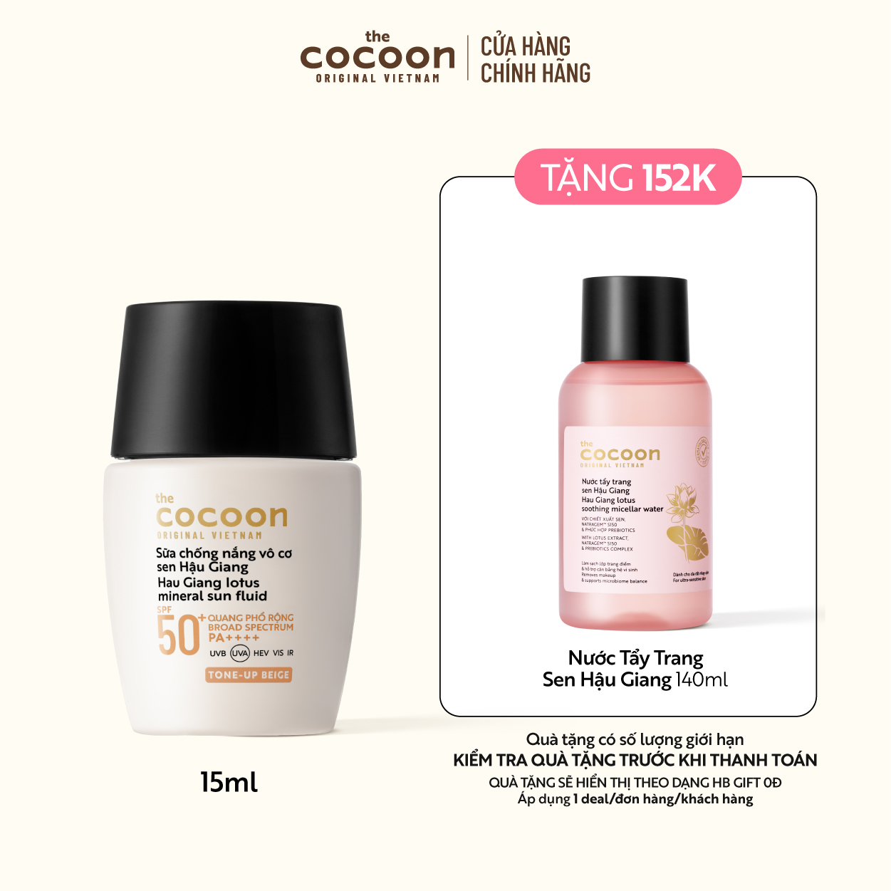 Sữa Chống Nắng Vô Cơ Sen Hậu Giang - Tone up Beige Cocoon 15ml