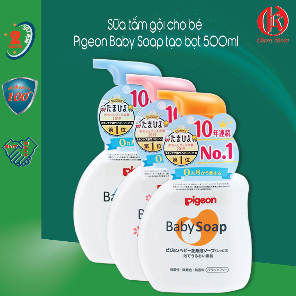 Sữa tắm gội pigeon baby soap nhật bản | sữa tắm pigeon cho bé - 500ml