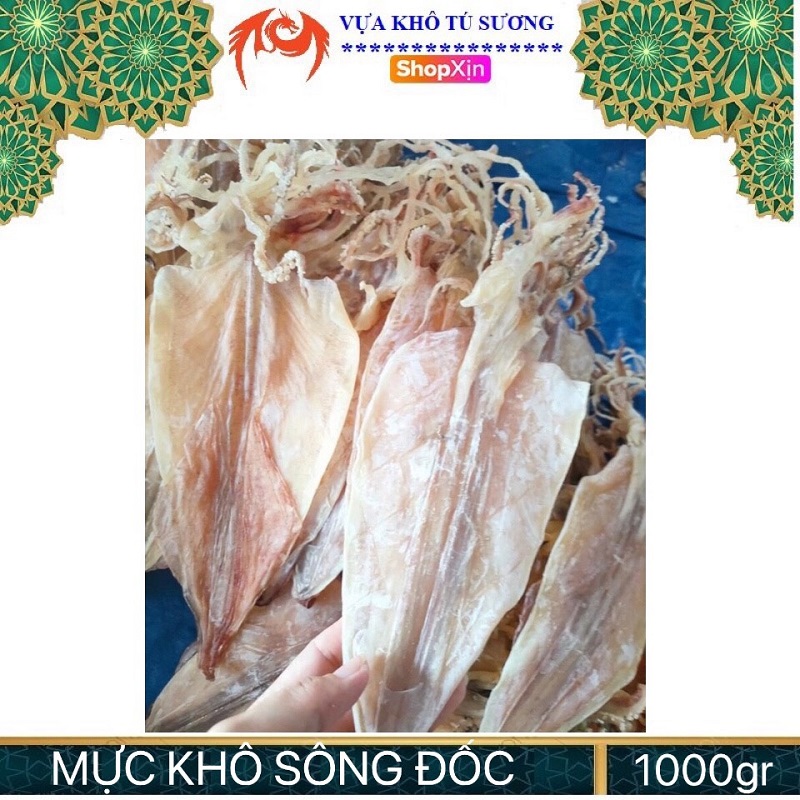 Khô mực , khô mực loại ngon bao ngọt đăc sản sông đốc phân loại 100gram/ 300gram/ 500gram/ 1kg
