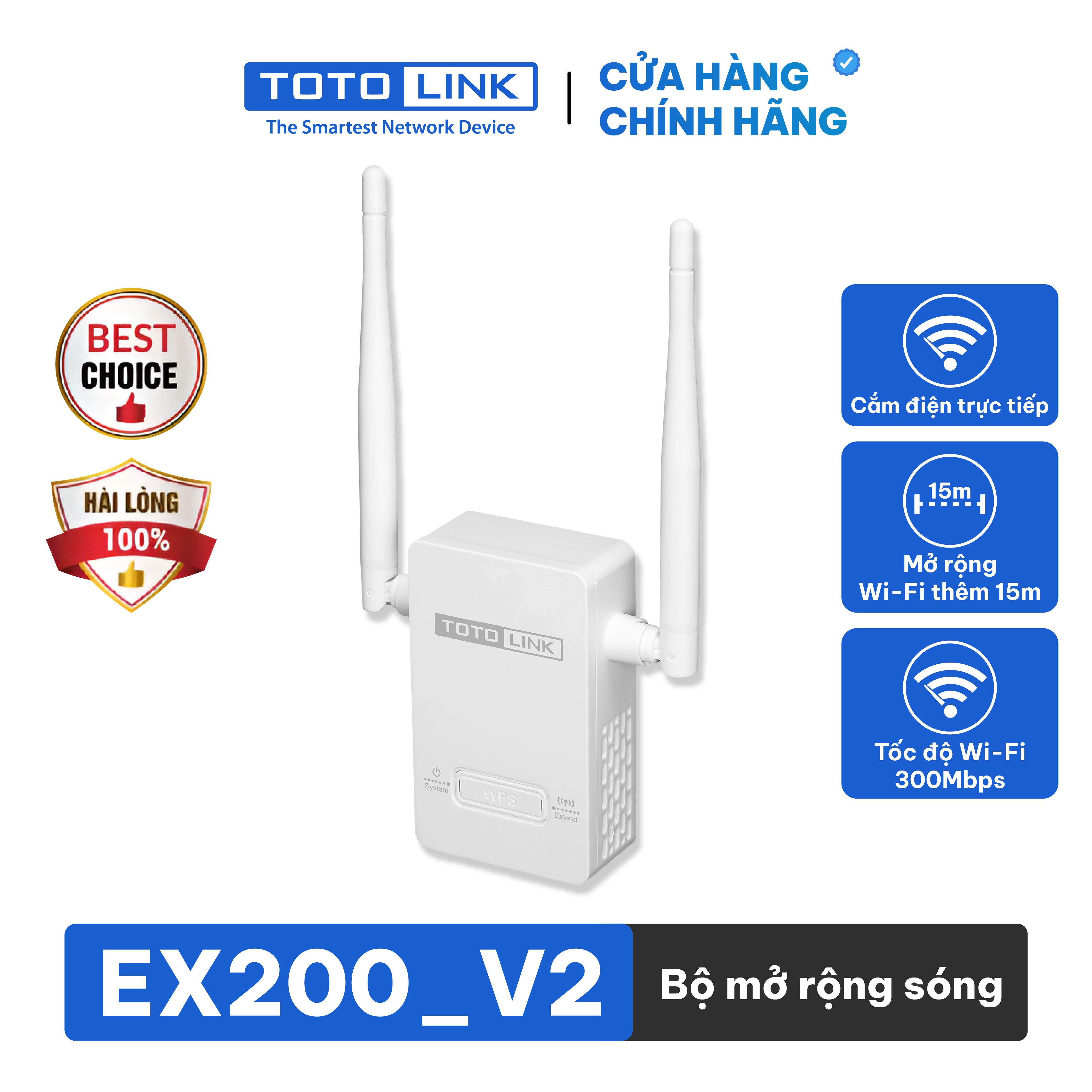 Bộ kích sóng Wi-Fi TOTOLINK EX200 chuẩn N 300Mbps