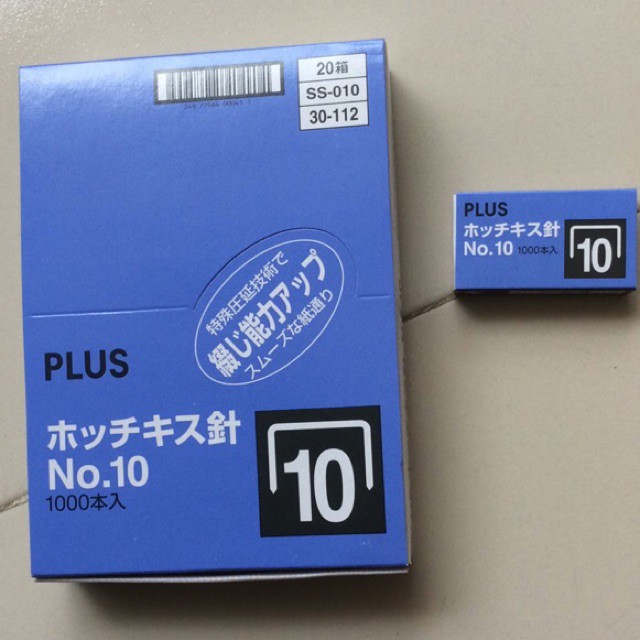 Kim bấm số 10 plus