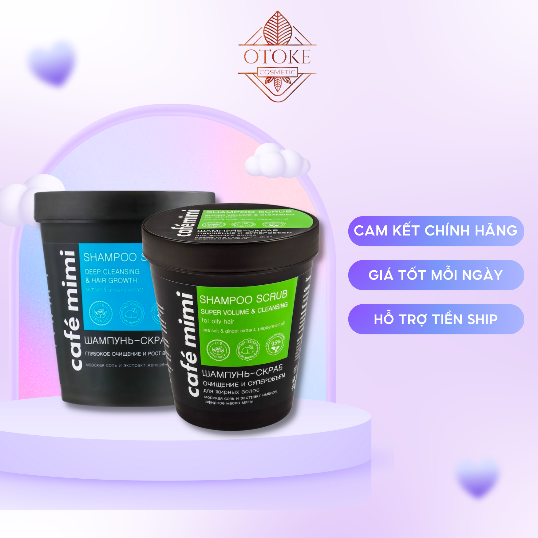 Tẩy da chết da đầu Cafe Mimi Super Volume Shampoo Scrub làm sạch sâu ngừa bết tóc, sạch gàu 330ml