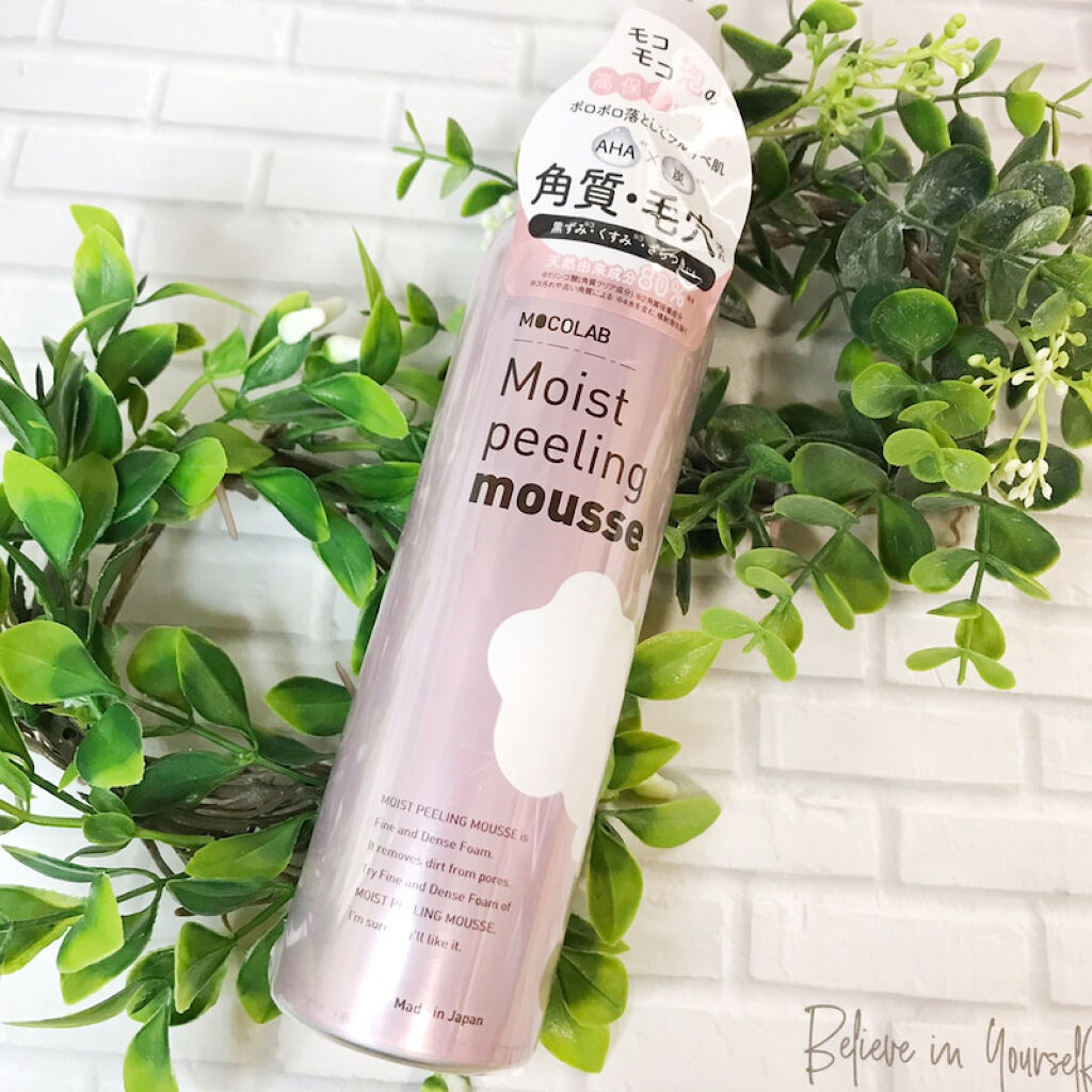 Tẩy da chết dạng bọt Mocolab Moist peeling Mousse 95g (Nhật Bản)