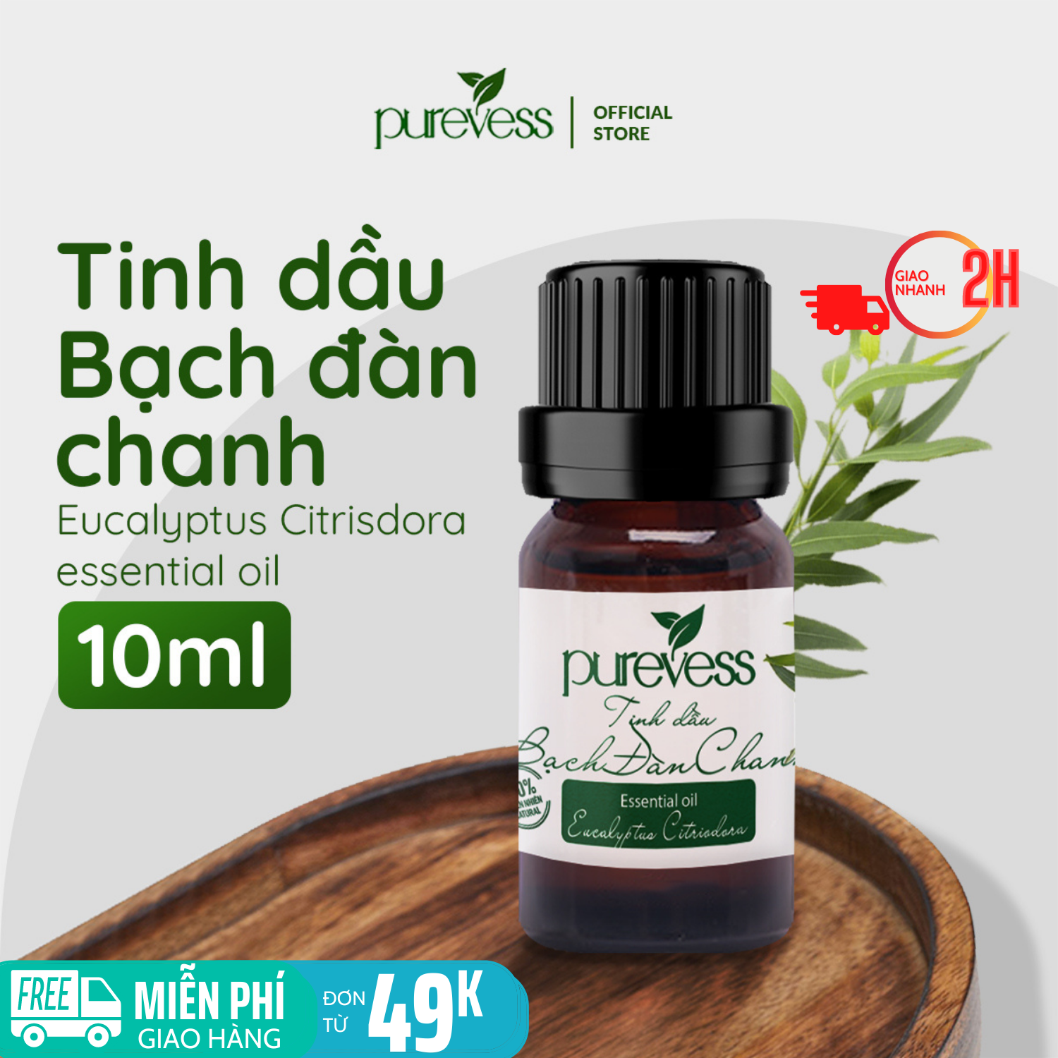 Tinh dầu thiên nhiên nguyên chất Bạch Đàn Chanh Purevess giúp thông thoáng hệ hô hấp, giảm đau cơ bắp, thanh lọc không khí.  Eucalyptus Citriodora Essential Oil.