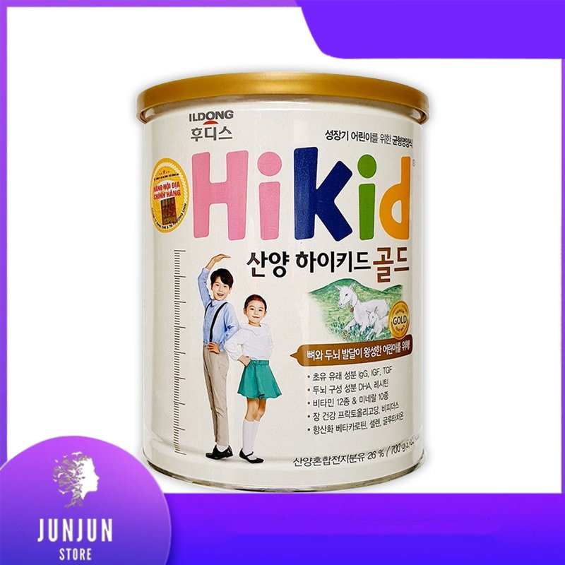 Sữa hikid dê nội địa hàn 1 - 9 tuổi 700g
