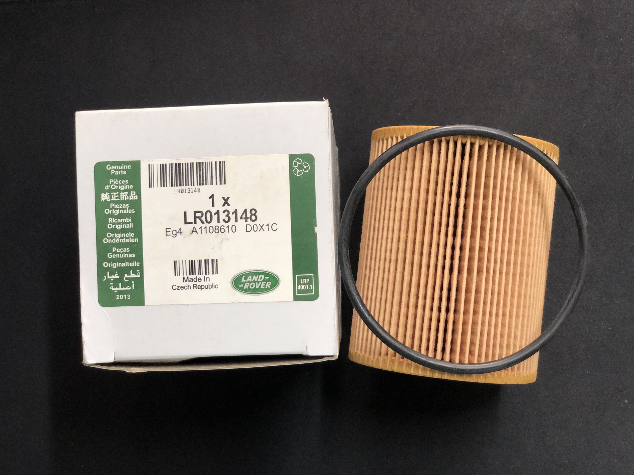 Lọc dầu, lọc nhớt Range Rover Sport MSP: LR013148