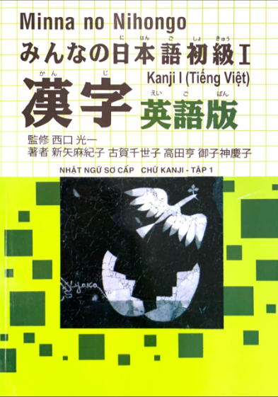Sách minna no nihongo sơ cấp 1 - kanji