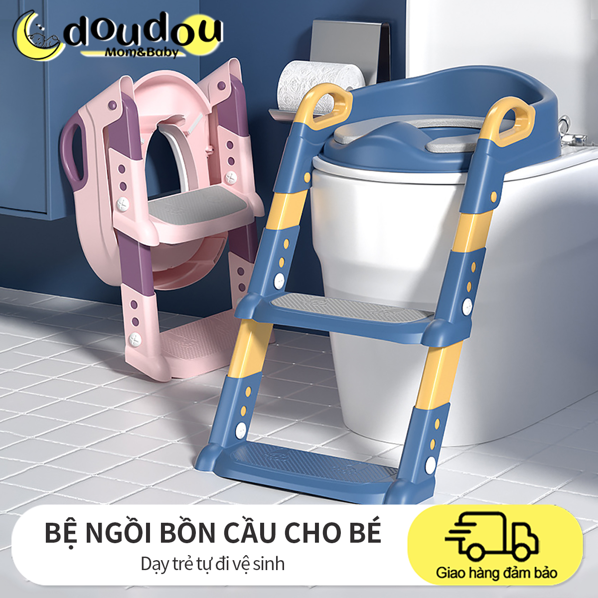  Bệ thu nhỏ bồn cầu có thang đi vệ sinh cho bé - Ghế tập cho bé ngồi bô với bệ bước có thể gập lại,có thang và tay vịn chắc chắn 
